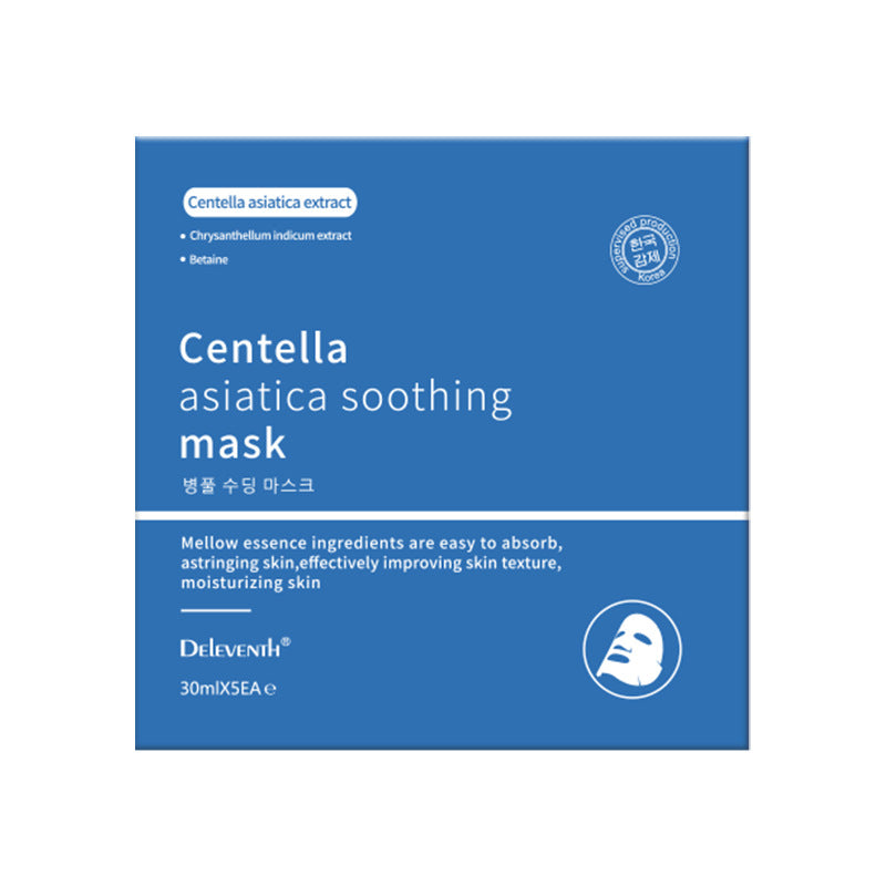 Centella Glow Repair Facial Mask